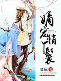 校长高义和白老师