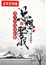 存在消失在课堂上侵犯
