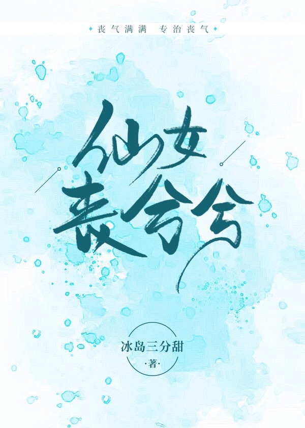 yellow视频免费观看高清在线