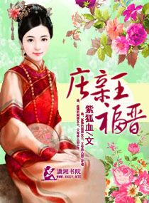 好大老师好爽快点深一点动漫