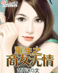 泰国男色1069gay