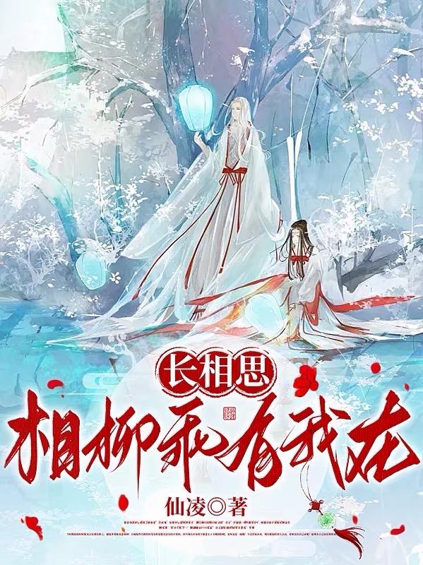 波多野结衣中文字幕免费