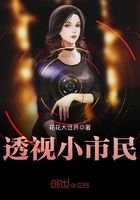 神马不卡未来影院手机