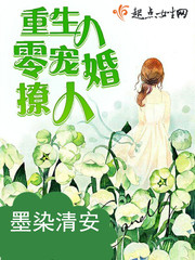 上瘾网络剧在线观看