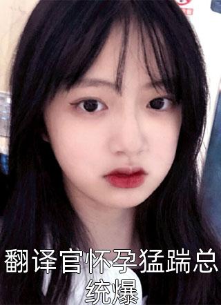 明星合成视频
