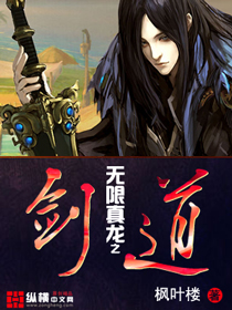 韩小伟刘淑华事件视频