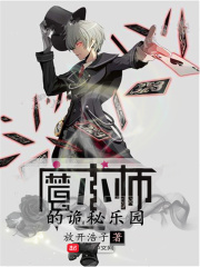 一品二品三品中文字幕