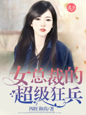 5g天天5g多人运