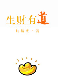 伊人22综合网图片