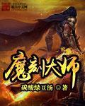 人与人配种无遮挡全过程