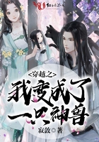 重生之都市秦长青最新章