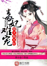 干干日日