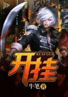 恩佐宝盒破解版最新版