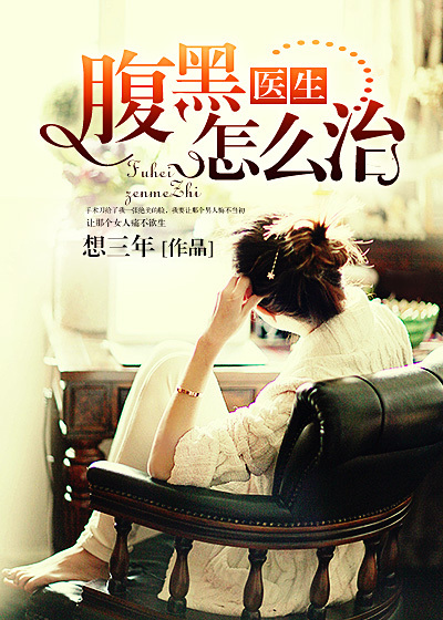 3344vva在线 播放