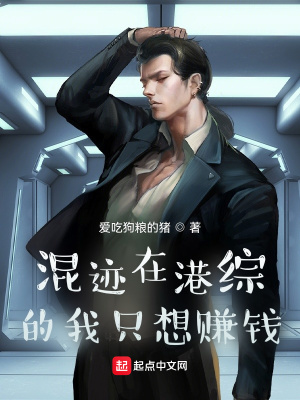 为兄更为夫