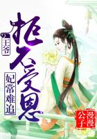 哪种女人弄进去最舒服