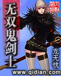 77同志网