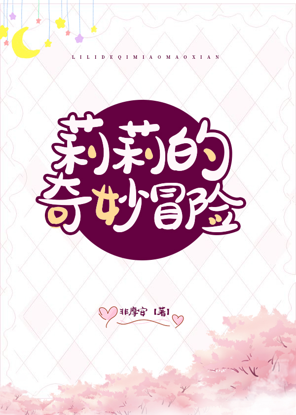avsmuseum肉丝系列