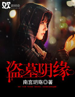 迪卢木多奥迪那
