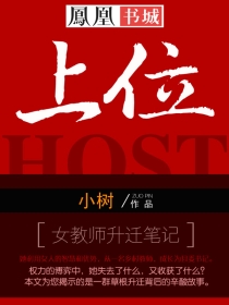 韩国理论片最新第一页