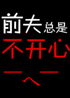 国产美女免费视频