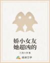 幻灵多少级能双修