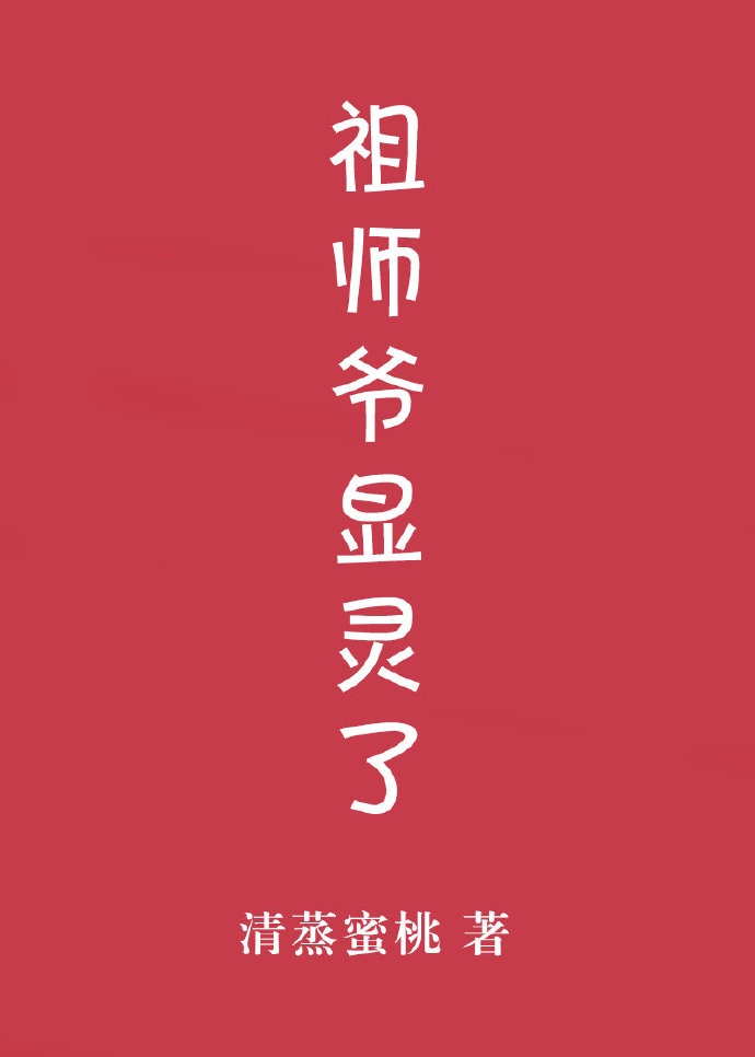 油管直播