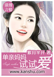 艳奴天香传全本无删txt