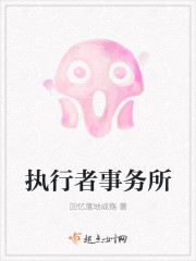 贱奴把主人的尿喝干净
