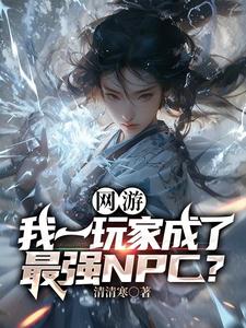 男女办公室激情呻吟视频