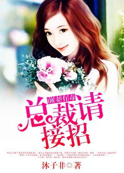 家教高级课程在线