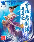 高h文之之放纵的青春