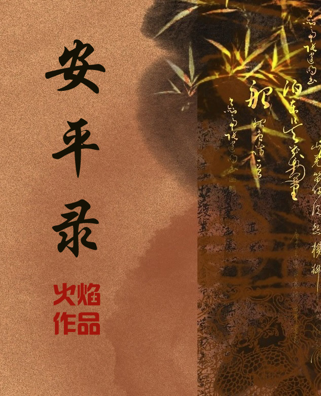 蒂法3d同人动漫在线观看