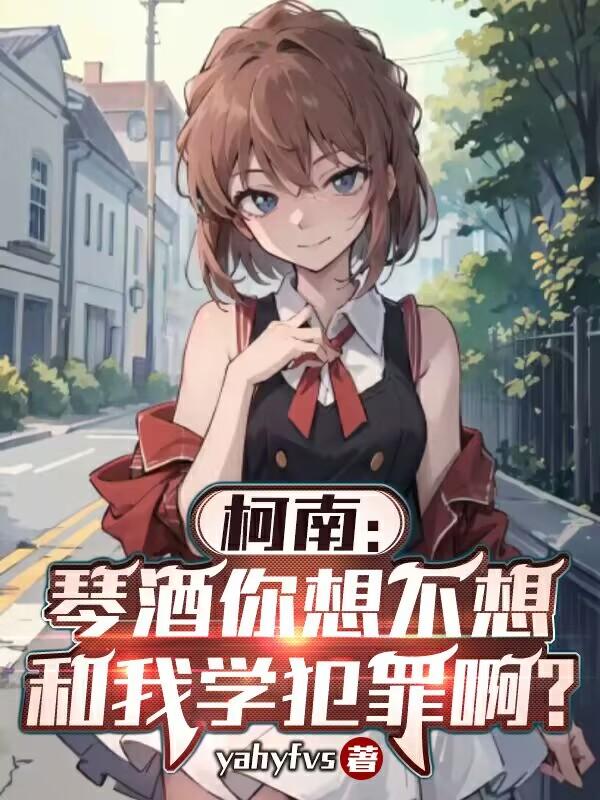 侠士水路攻略