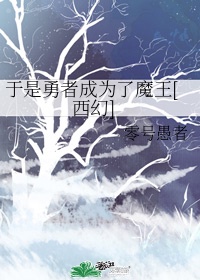 火鸟影视