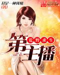 乡村艳妇陆云txt