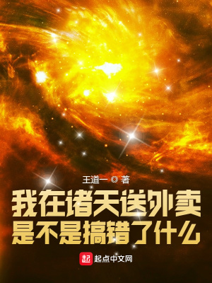 交流岛电影网