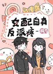 顾教授您睡了吗