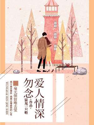 回娘家给了父亲1一4