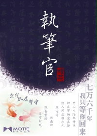 达马托