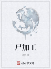 色猫