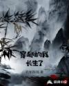 诗歌名言四年级下册