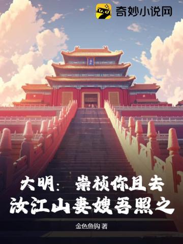 与君欢1V1H