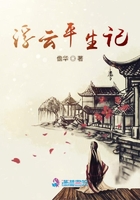 混血哥小骨架细腿女神