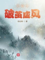 桥矿影视超棒大陆体验电影院