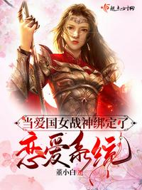 尺寸1v1长耳朵的兔子
