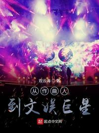 尹向晚