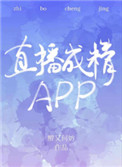 返利啦
