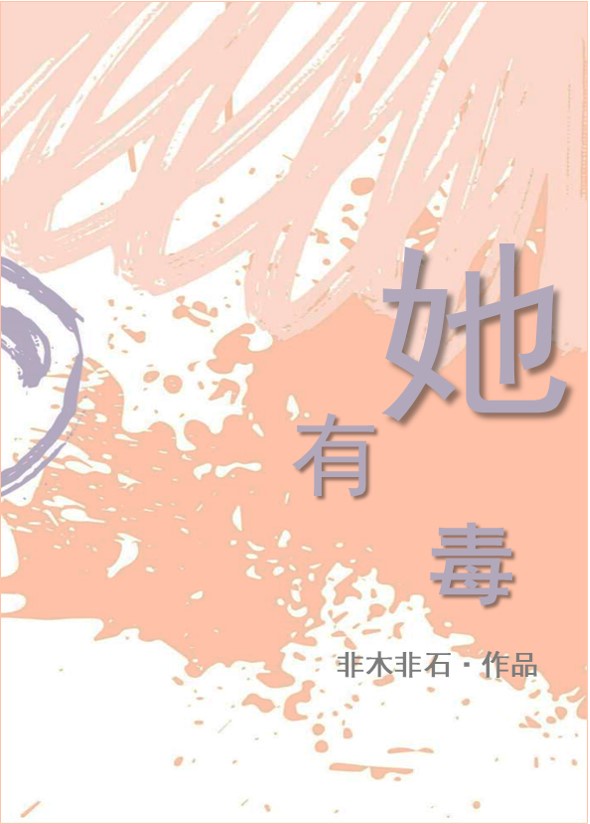 91porny在线