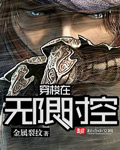 宝莱坞机器人之恋2迅雷下载